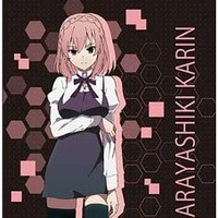 Sarayashiki Karin