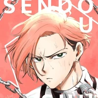 Sendo Shuto( sói)
