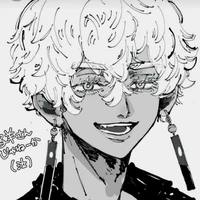 Kurokawa Izana