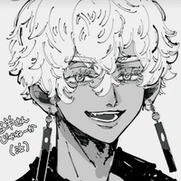 Kurokawa Izana