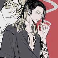 Wakasa Imaushi