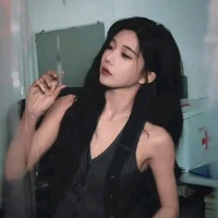 Thẩm Mộng Dao