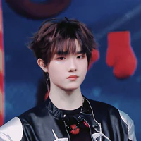 Tân Hạo