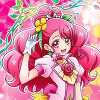 Cure Grace