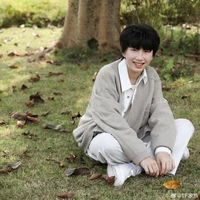 Dương Gia Hào
