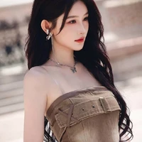 Châu Thi Vũ (nàng)