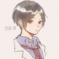 Kunimi Akira