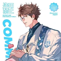 Oikawa Toruu