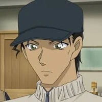 Akai Shuiichi