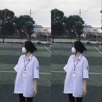 Thu Huyền _kẻ bắt nạt