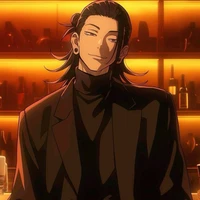 Geto Suguru