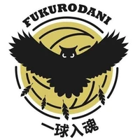 Fukurodani