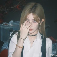 Trịnh Đan Ny