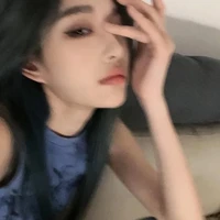 Vương Dịch (cô)