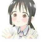 Hanako