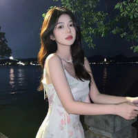 Chu Thị Gia Hân