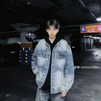 WenYuZhou