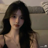 Cẩm Lệ Bình [ mẹ Uông ]