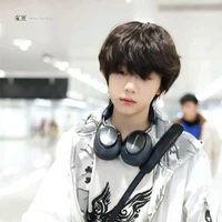 Trần Dịch Hằng