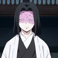 kagaya ubuyashiki