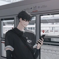 Kuroo Tetsurou