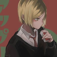 Kozume Kenma