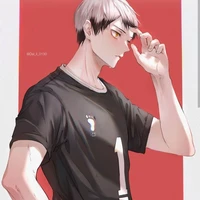 Kita Shinsuke