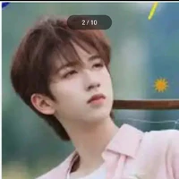 Hạ Tuấn Lâm
