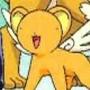 Kero
