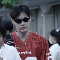 boun(anh)
