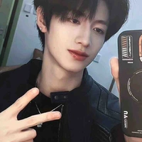 Chu Chí Hâm 