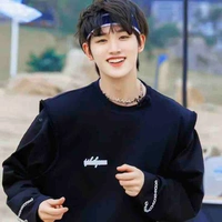Đinh Trình Hâm