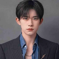 Dịch Dương Thiên Tỉ