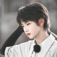 Mục Chỉ Thừc