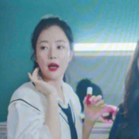 Ha Yi-young 