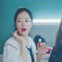 Ha Yi-young 