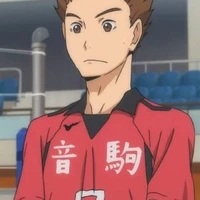 Inuoka Sou
