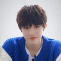 Tô Tân Hạo