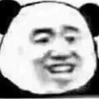 Ông út