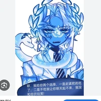 WHO