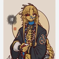 Qing