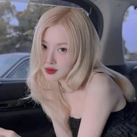 Park ChaeYoung [ Cô ]