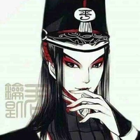Hắc Vô Thường