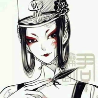 Bạch Vô Thường