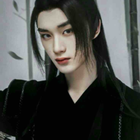 Đinh Trình Hâm