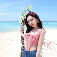 Nayoen