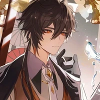 Zhongli