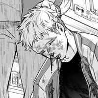 Saru Watari