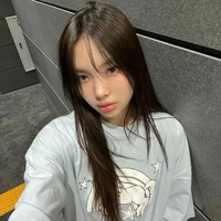 Haein