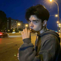 Ads Song Tử